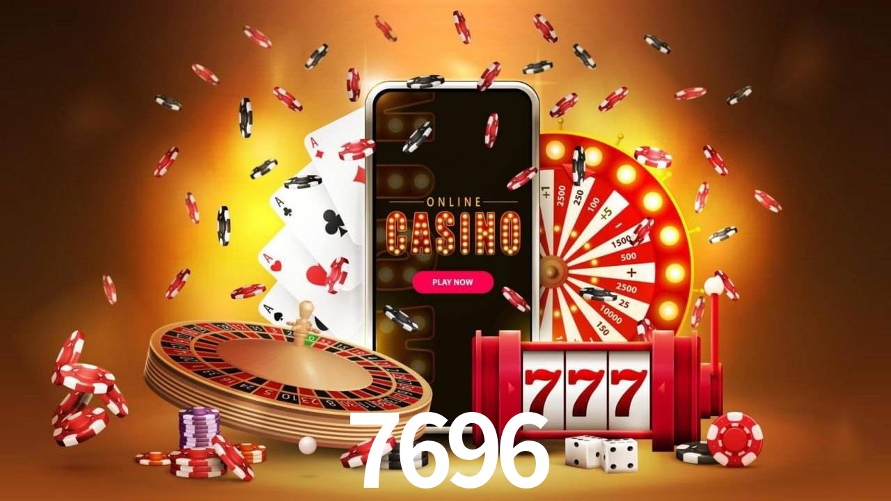 7696 公平游戏